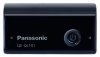 Power bank Panasonic QE-QL101EE-K